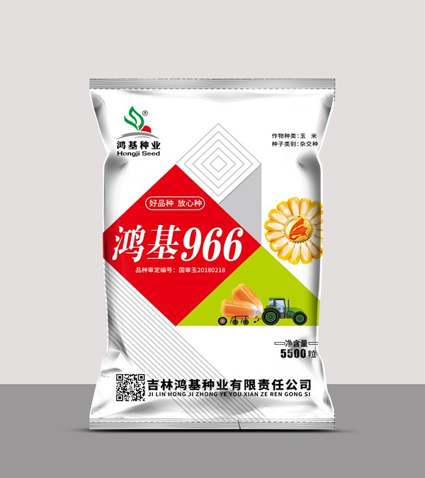  鸿基966