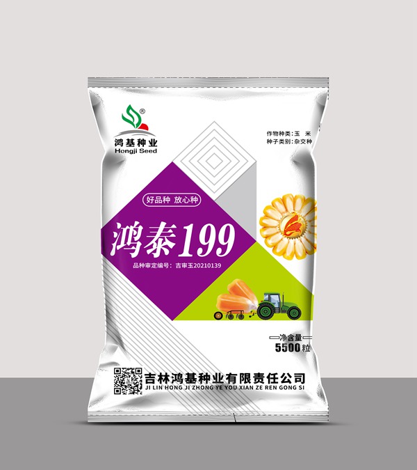  鸿泰199