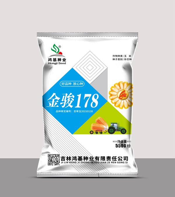  金骏178