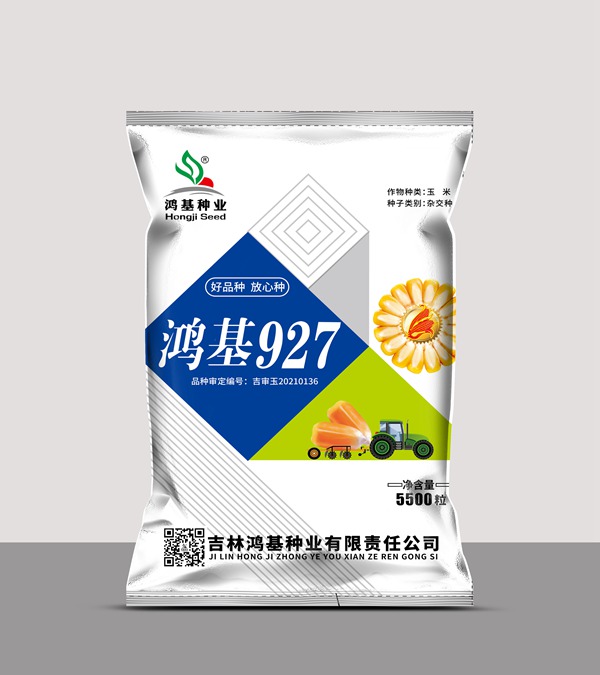  鸿基927